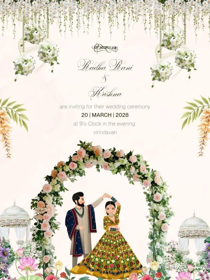 Sample invitation template